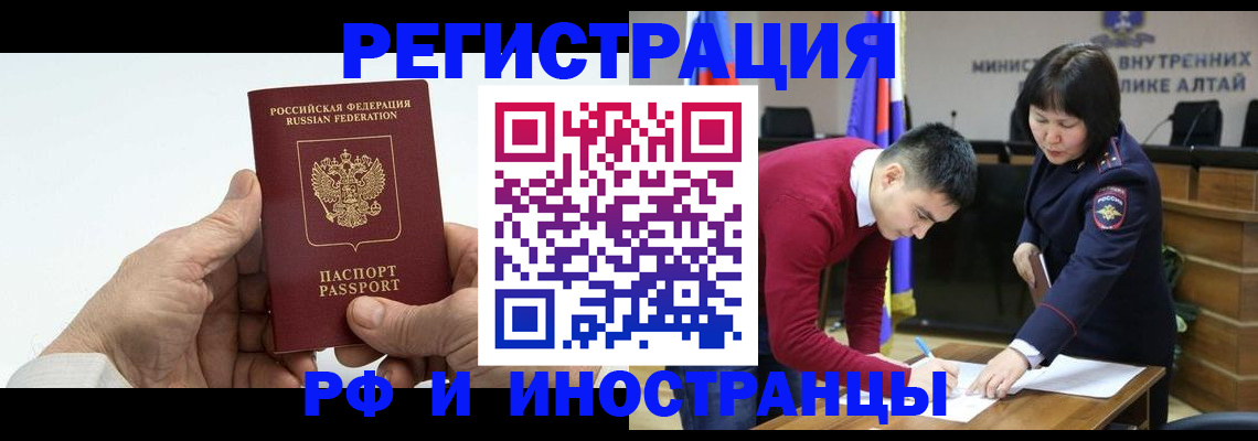 регистрация для дет. сада в Нижнем Ломове