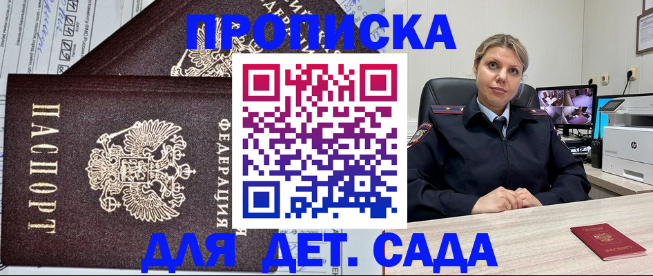 форма 3 в Нижнем Ломове